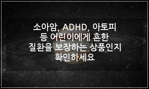 오늘의 이미지