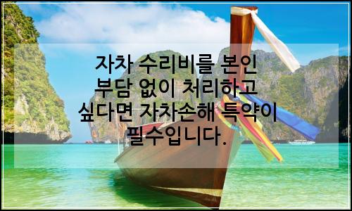 오늘의 이미지