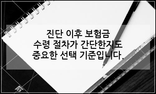 오늘의 이미지