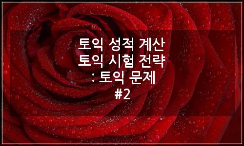 오늘의 이미지