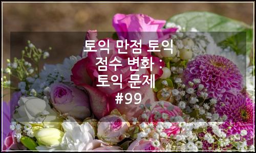 오늘의 이미지