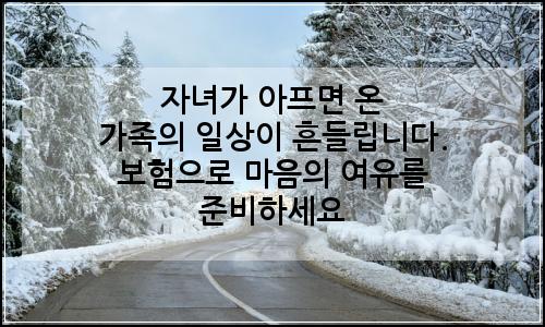 오늘의 이미지