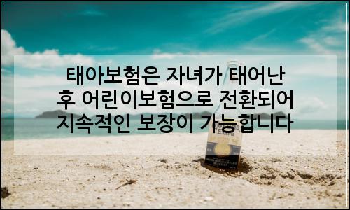 오늘의 이미지