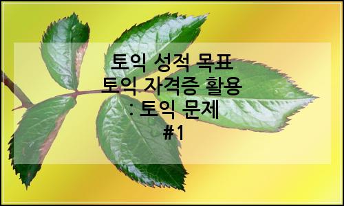 오늘의 이미지