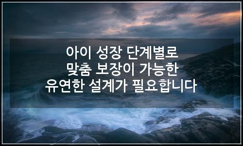 오늘의 이미지