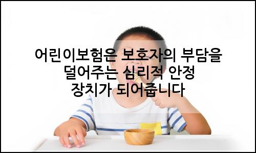 오늘의 이미지