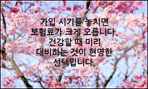 오늘의 이미지