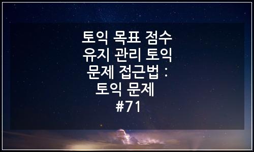 오늘의 이미지