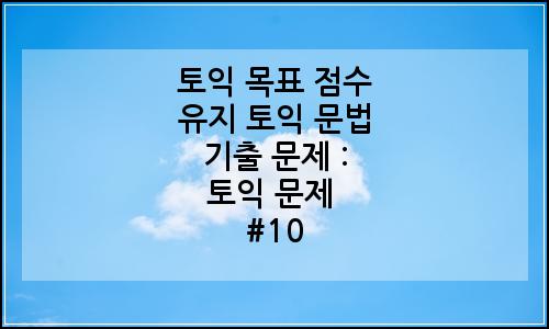 오늘의 이미지