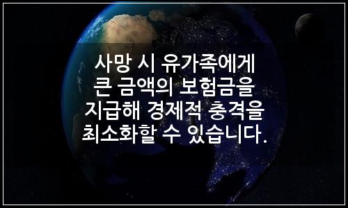 오늘의 이미지