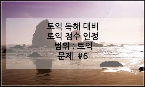 오늘의 이미지