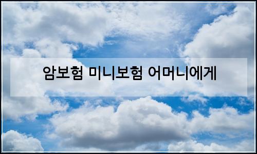 오늘의 이미지