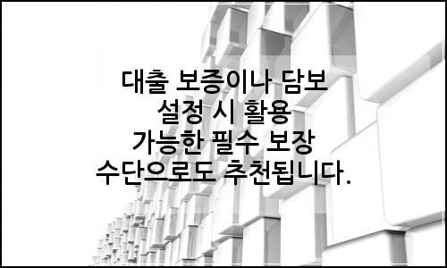 오늘의 이미지