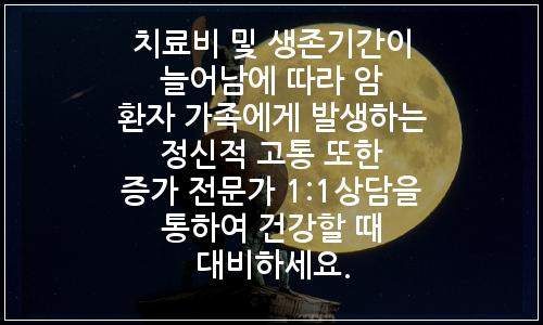 오늘의 이미지