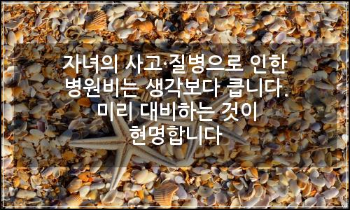 오늘의 이미지