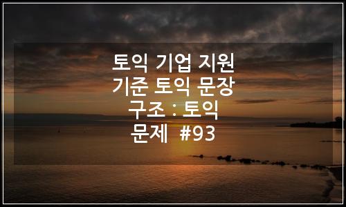 오늘의 이미지