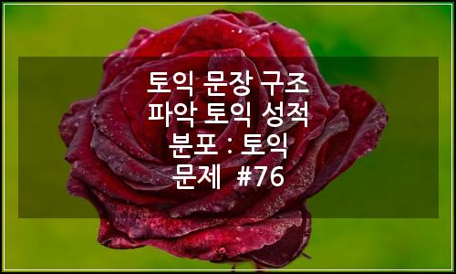 오늘의 이미지