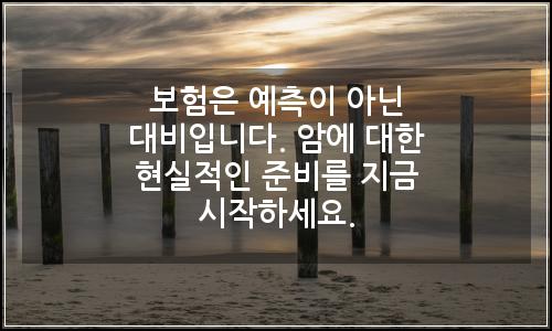 오늘의 이미지