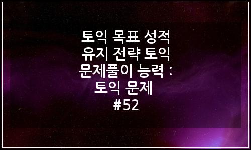 오늘의 이미지