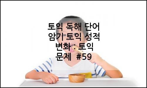 오늘의 이미지