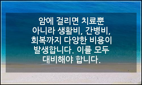 오늘의 이미지
