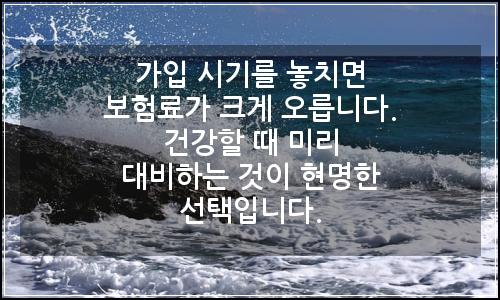오늘의 이미지