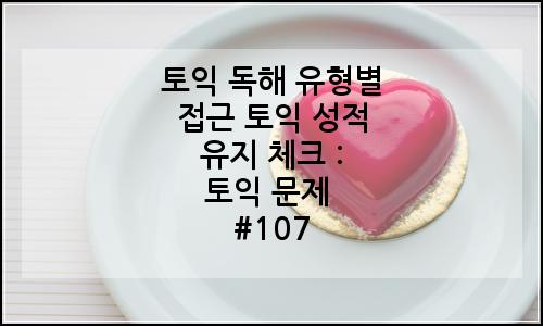오늘의 이미지