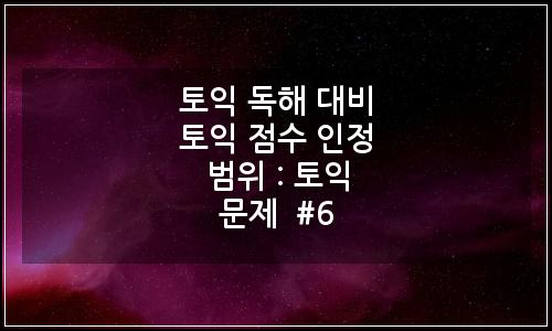 오늘의 이미지