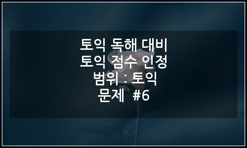 오늘의 이미지