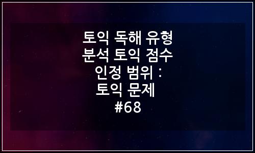 오늘의 이미지