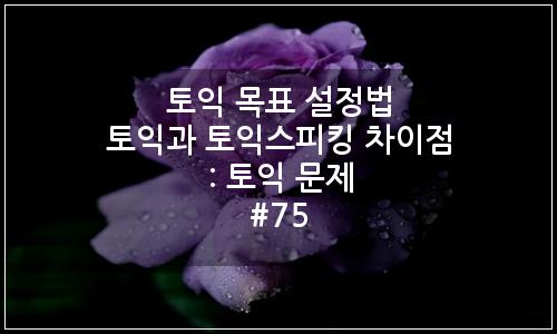 오늘의 이미지