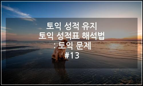 오늘의 이미지