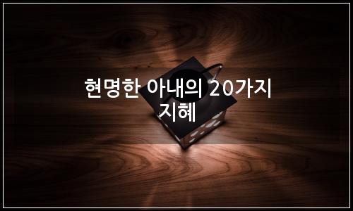 오늘의 이미지