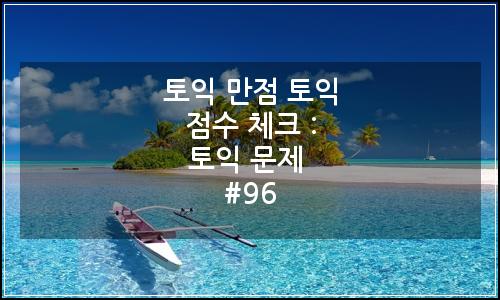 오늘의 이미지