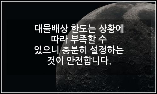 오늘의 이미지