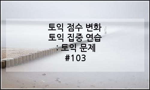 오늘의 이미지
