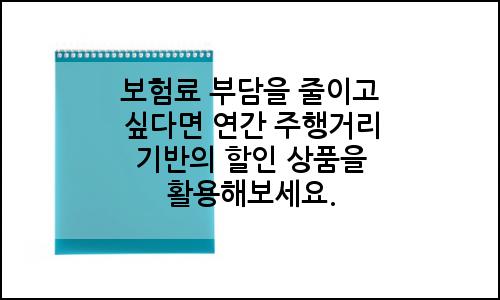 오늘의 이미지