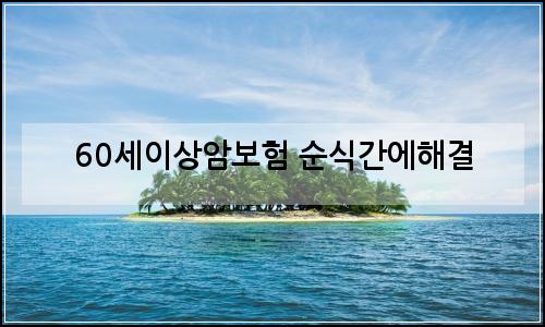 오늘의 이미지