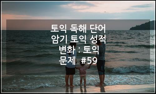 오늘의 이미지