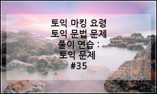 오늘의 이미지