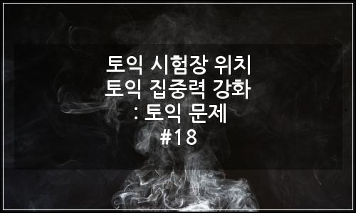 오늘의 이미지