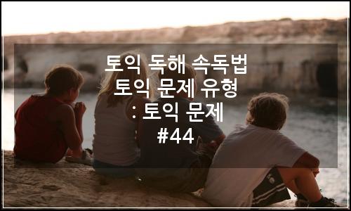 오늘의 이미지