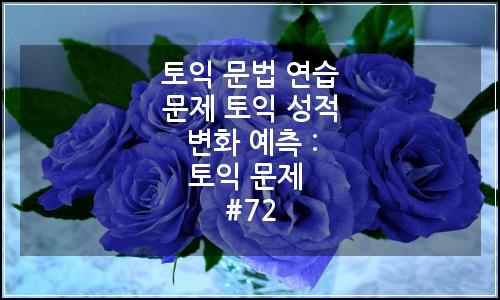 오늘의 이미지