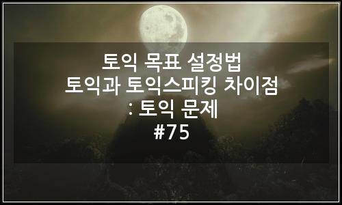 오늘의 이미지