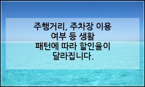 오늘의 이미지
