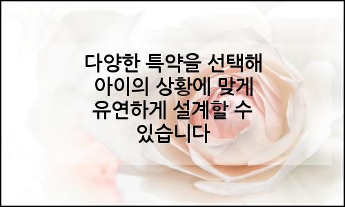 오늘의 이미지