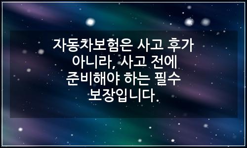 오늘의 이미지
