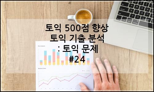 오늘의 이미지