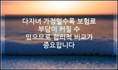 오늘의 이미지