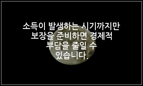 오늘의 이미지